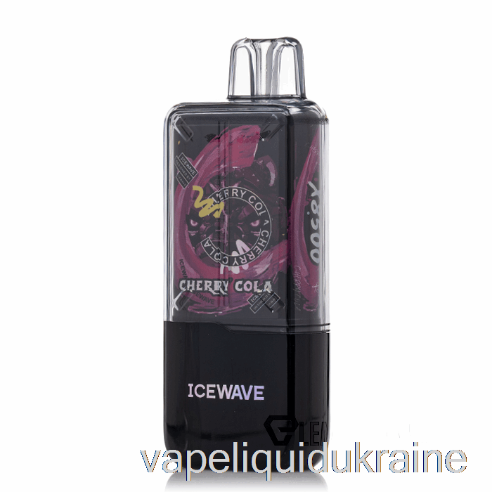 Vape Ukraine ICEWAVE X8500 Disposable Cherry Cola